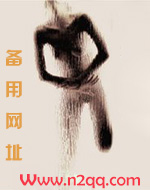 快穿之收视女王百度网盘