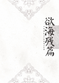 壹号潮牌女鞋