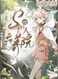 手机输入栏颜色改变教程